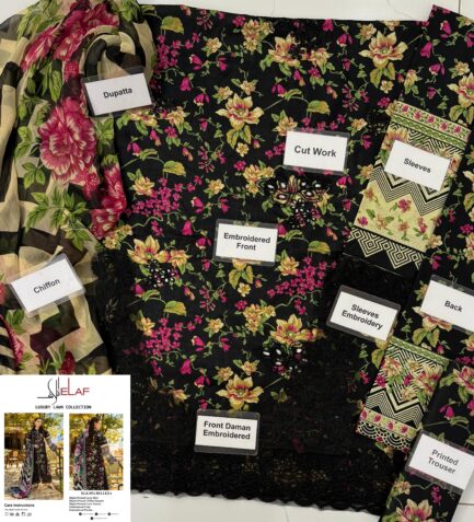 Elaf Prints 1