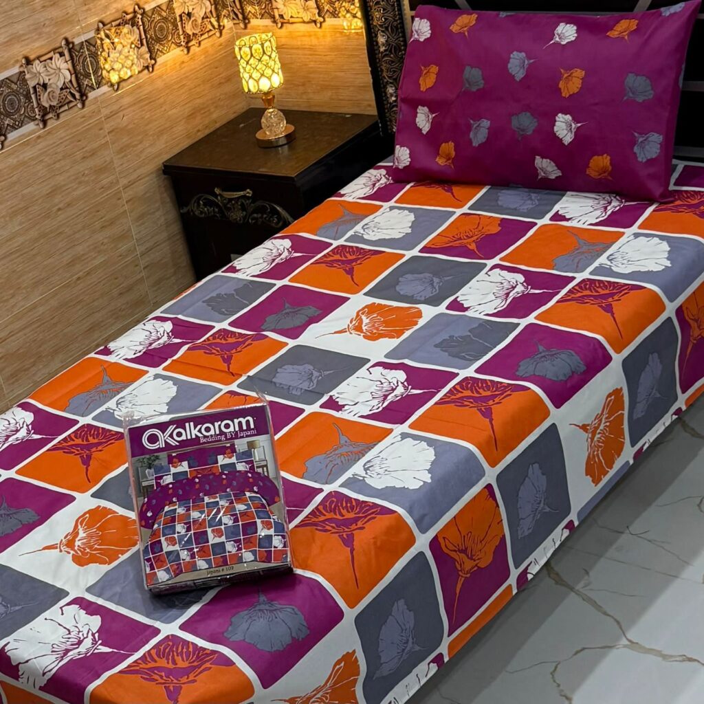 4-Pc Cotton Bedsheet Set