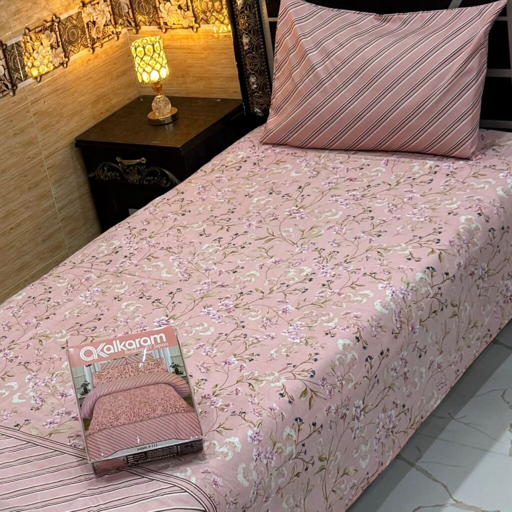 Alkaram 4-Pc Cotton Bedsheet Set