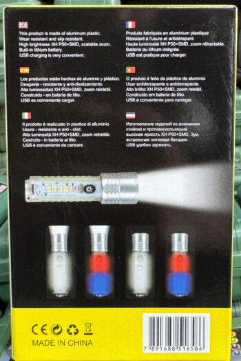 Coba Mini LED Torch Light - Coba CB 1658 – Super Bright Handheld Tactical Light | Multiple Modes | Zoom-able Electric Flashlight for Camping, Hiking & Cycling ( Random Color ) Specifications: Range: 800 meters Zoom Function: Zoom in and zoom out Modes: Full bright mode Medium mode Low mode Flashing mode Additional Functions: Lamp function SOS mode Glow light Convenience Features: Clip option Attach with magnet Features: Side light with strong magnetsMulti functional design for household, hunting, patrol, fishing, maintenance, and workMaterial: Steel