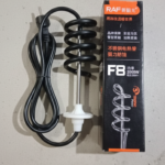 Energy Efficient Heater