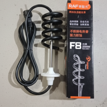 Energy Efficient Heater